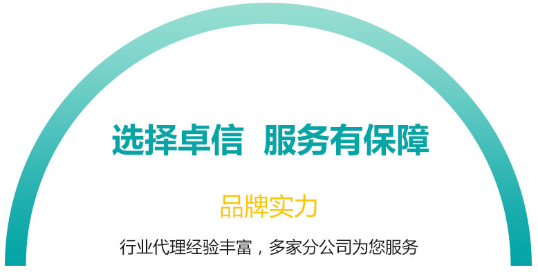 義烏個(gè)體工商戶(hù)注冊
