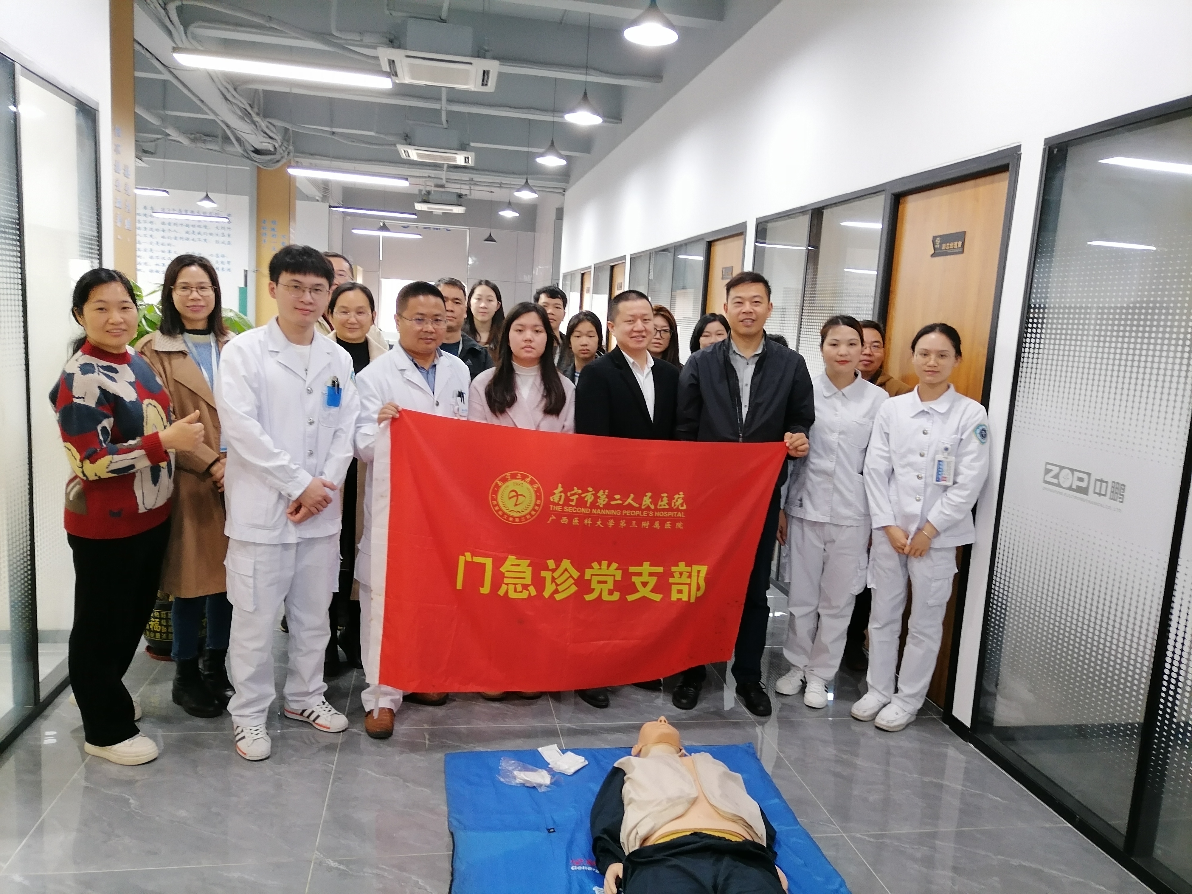 關(guān)愛(ài)健康 | 市二醫(yī)院團(tuán)隊(duì)到我司開(kāi)展緊急意外傷病的常規(guī)預(yù)防和緊急處置的知識(shí)講座