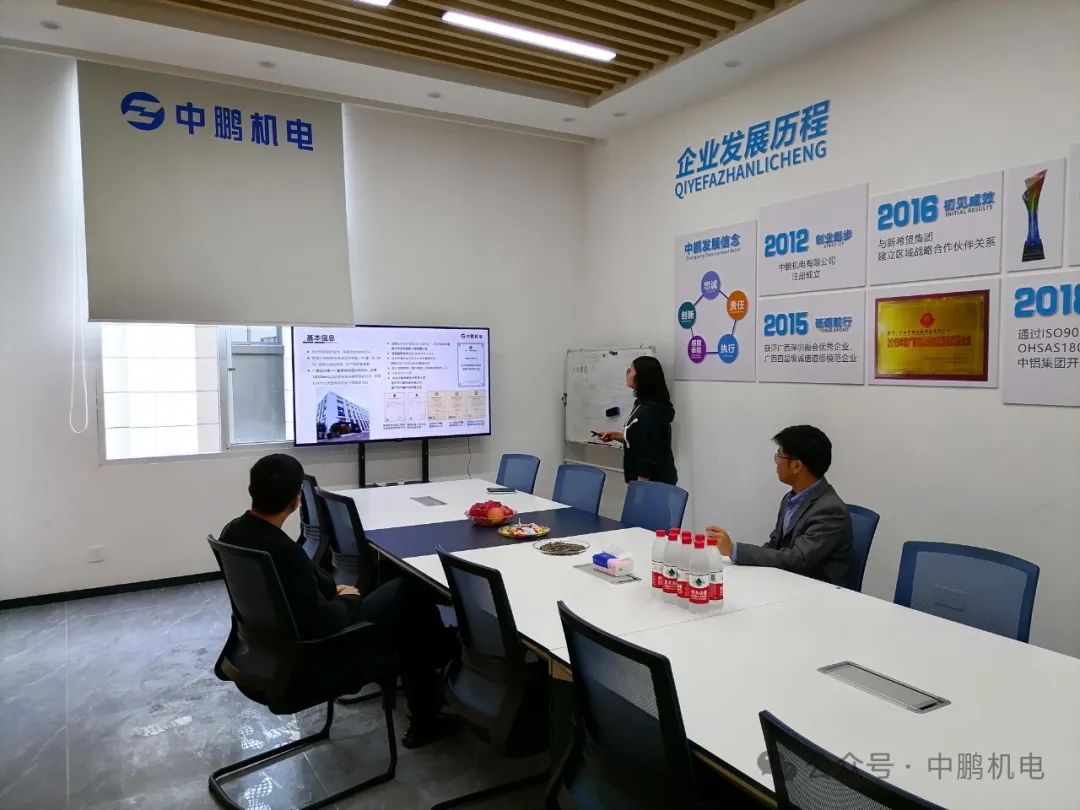 校企合作 | 公司領(lǐng)導走訪廣西工業(yè)技師學院