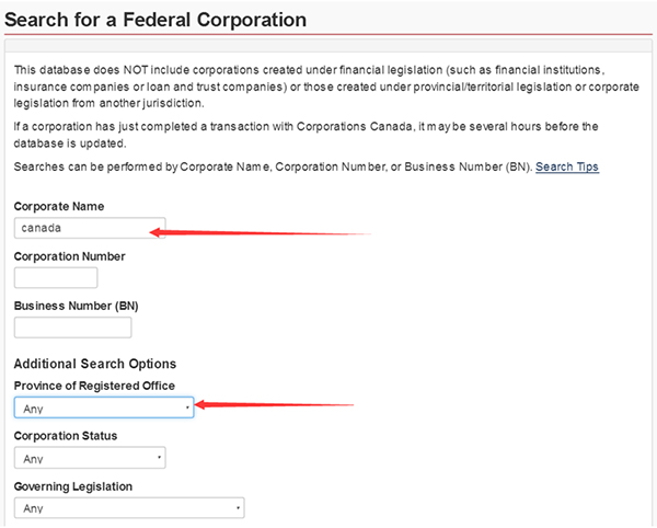 加拿大公司注冊查詢(xún)