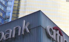 塞舌爾公司可以在哪些銀行開(kāi)戶(hù)