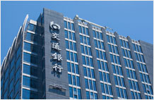 交通銀行開(kāi)戶(hù)介紹