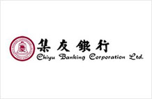 集友銀行開(kāi)戶(hù)指南