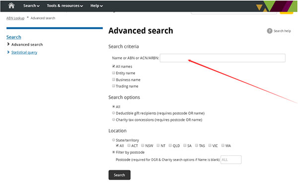 澳洲公司注冊查詢(xún)