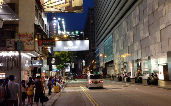 在香港成立協(xié)會(huì )有哪些方式