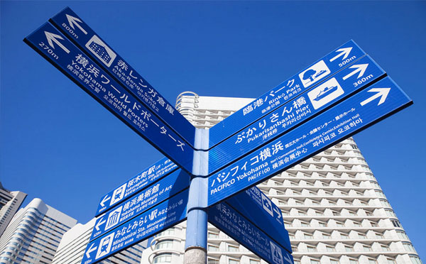 新注冊株式會(huì )社申請表