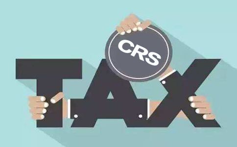 注冊香港公司避稅是個(gè)誤區