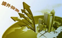 在香港注冊公司境外投資的方式有哪些？