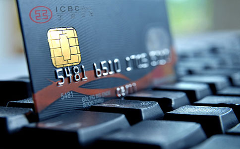 工銀亞洲銀行賬戶(hù)跨境轉賬的方法