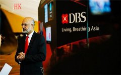 香港星展銀行開(kāi)戶(hù)條件有哪些？