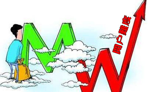 香港開(kāi)戶(hù)越來(lái)越難