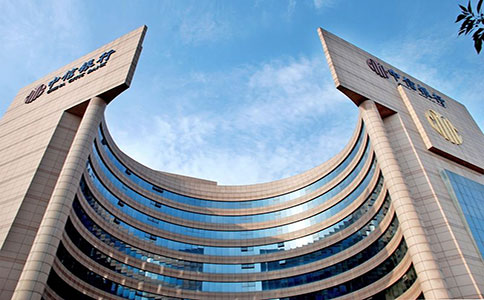 如何辦理中信國際銀行賬戶(hù)