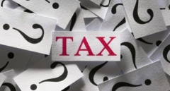 香港公司如何操作才能出口退稅？