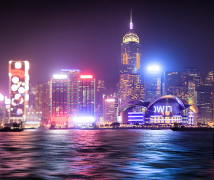 注冊香港公司對企業(yè)的發(fā)展有哪些積極作用？