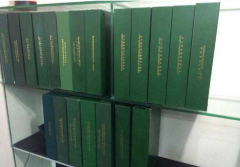 準備注冊香港公司？那你必須了解香港公司全套資料有哪些？