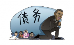 香港公司注冊后資不抵債該如何處理？