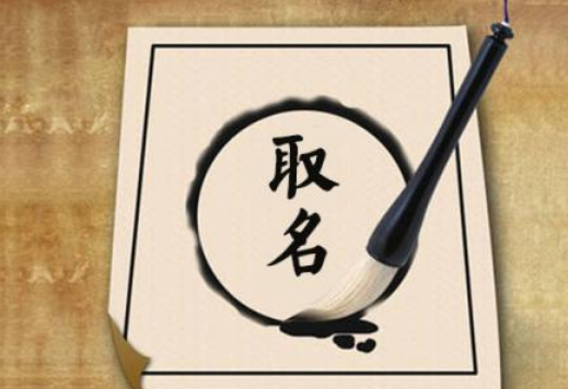 香港公司名稱(chēng)與內地公司名稱(chēng)可以一致嗎？