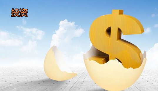 大陸投資者注冊香港公司需要哪些條件？