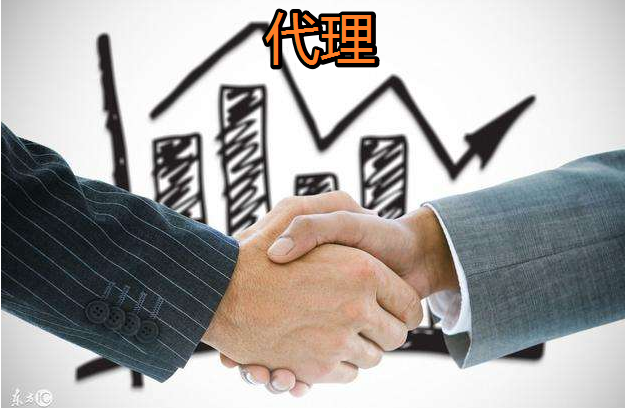 注冊香港公司選擇代理機構的幾大原因。