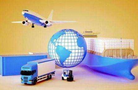 進(jìn)出口貿易