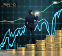 注冊香港公司享受返程投資有哪些好處？