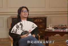 愛(ài)爾蘭移民 | 最后一個(gè)窗口期10月份關(guān)閉，想申請請速準備材料！