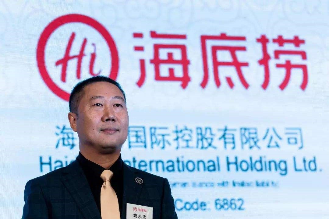 海底撈創(chuàng  )始人