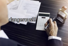 香港公司注冊有怎樣風(fēng)險？