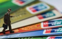 新加坡公司在新加坡銀行開(kāi)戶(hù)一般需要哪些資料？