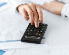 注冊意大利公司需要哪些要求？