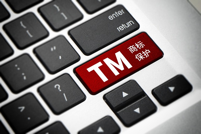 商標到期怎么辦 關(guān)于商標續展你了解多少