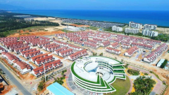 海南自由貿易港陵水黎安國際教育創(chuàng  )新試驗區公司注冊