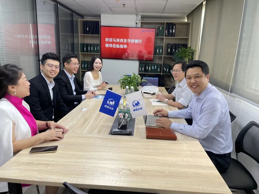 馬來(lái)西亞華僑銀行高層到訪(fǎng)卓信企業(yè)，帶來(lái)開(kāi)戶(hù)新資訊!