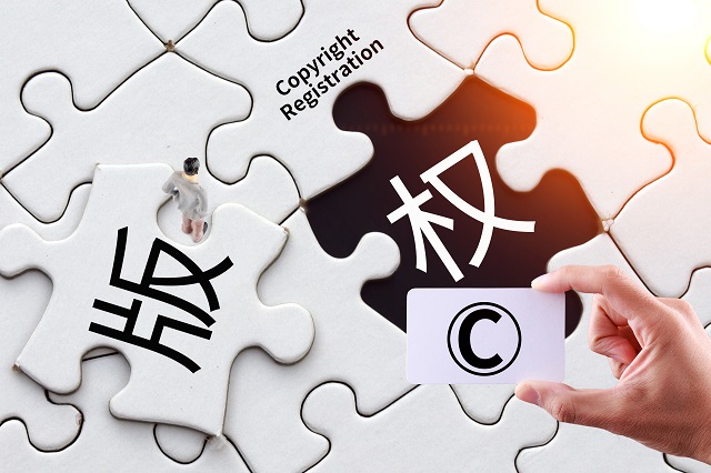 申請韓國商標需要什么資料 韓國商標辦理流程說(shuō)明