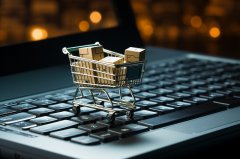 2024亞馬遜店鋪注冊流程 亞馬遜開(kāi)店前需準備哪些材料