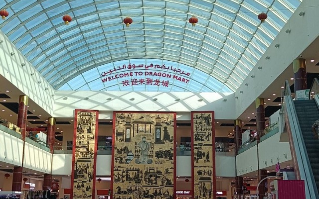 摩洛哥市場(chǎng)大門(mén)敞開(kāi)：外國人能在此注冊公司嗎?