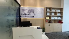 注冊土耳其公司的常見(jiàn)風(fēng)險解析