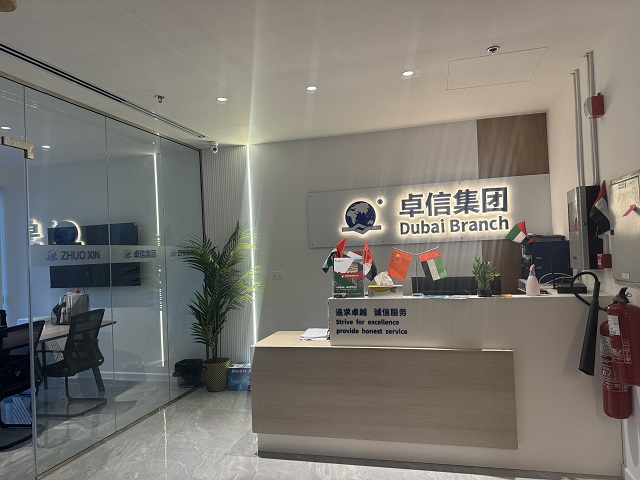 泰國公司注冊地址：商業(yè)地址是必須，住宅使用需謹慎