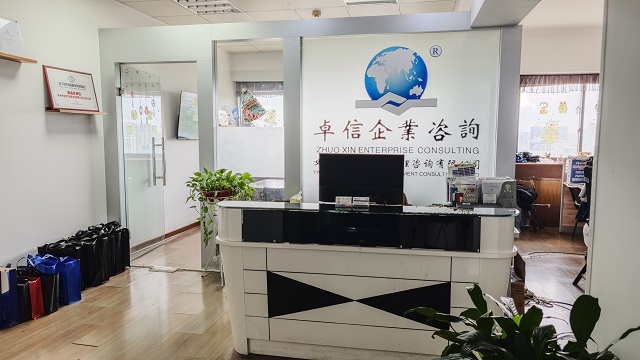 土耳其公司年審流程復雜嗎?一文理清核心要點(diǎn)